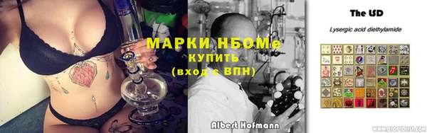 mix Алексеевка